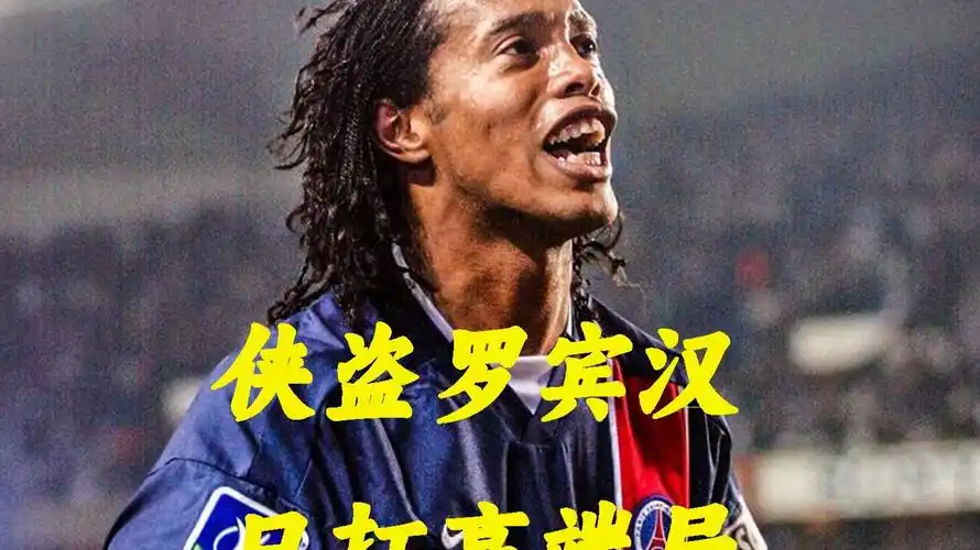 常对以色列